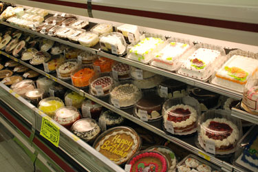 Piggly Wiggly Bakery Birthday Cakes Piggly Wiggly Bakery Birthday Cakes